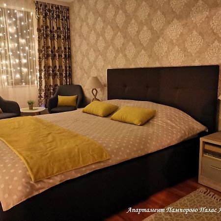 Apartment Pamporovo Palaсe A75 エクステリア 写真