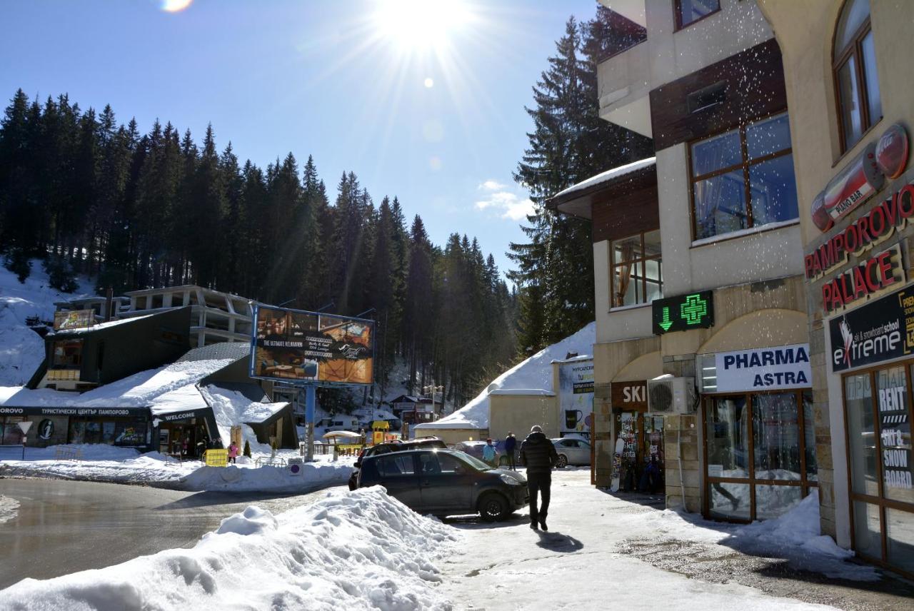 Apartment Pamporovo Palaсe A75 エクステリア 写真