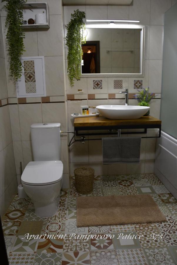 Apartment Pamporovo Palaсe A75 エクステリア 写真
