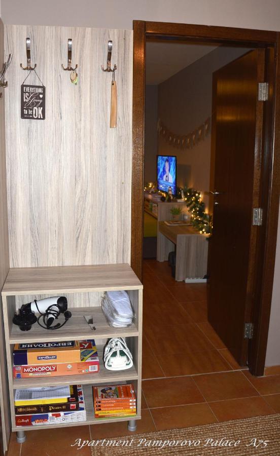 Apartment Pamporovo Palaсe A75 エクステリア 写真