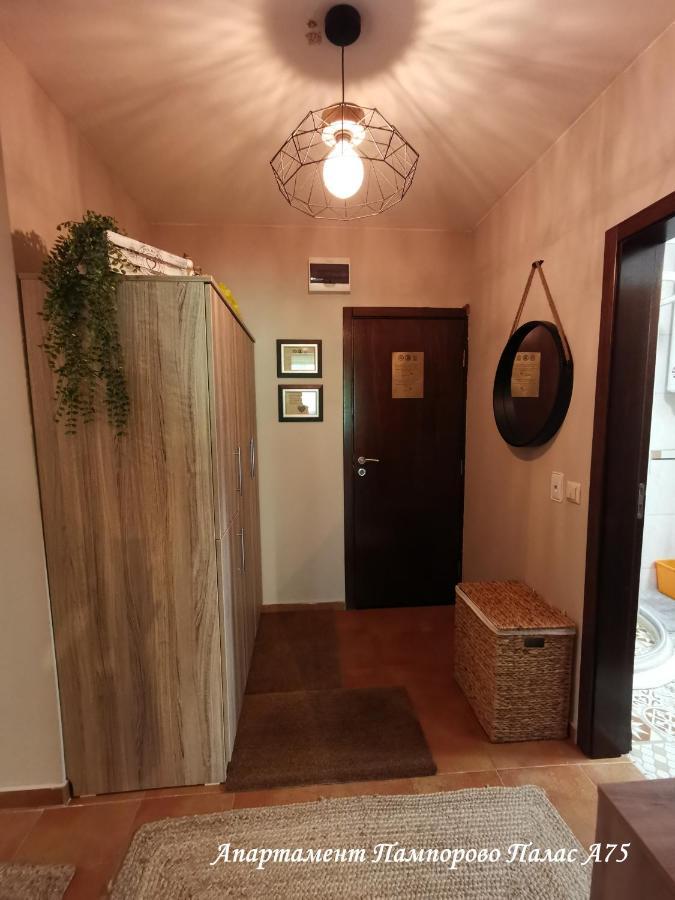 Apartment Pamporovo Palaсe A75 エクステリア 写真