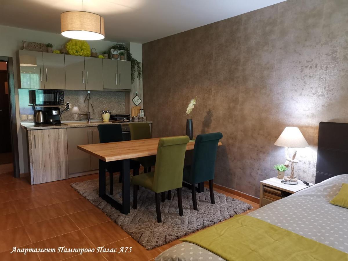 Apartment Pamporovo Palaсe A75 エクステリア 写真