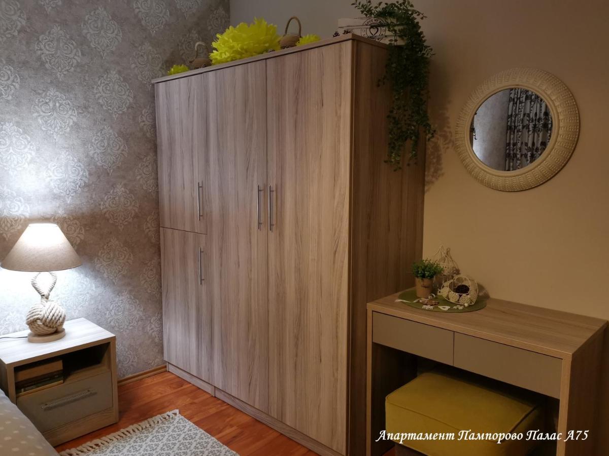 Apartment Pamporovo Palaсe A75 エクステリア 写真