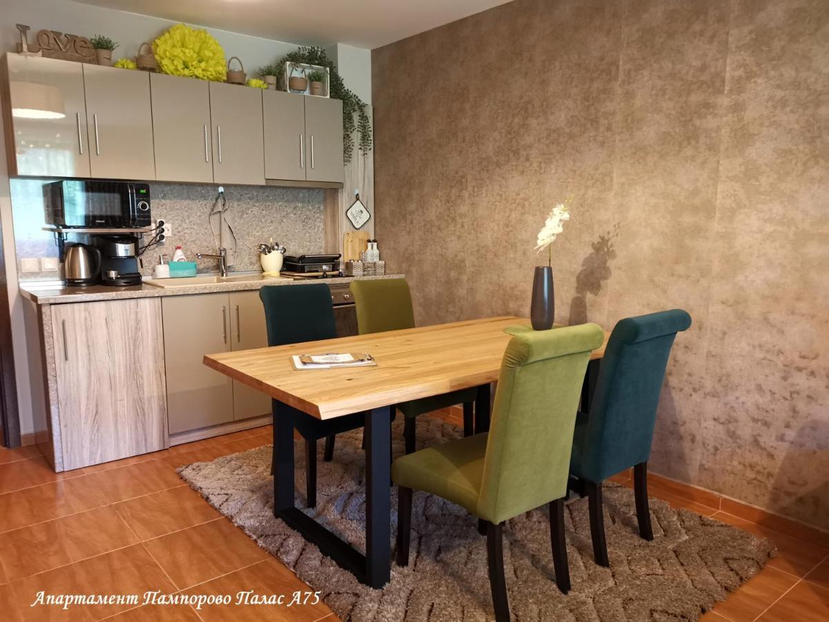 Apartment Pamporovo Palaсe A75 エクステリア 写真