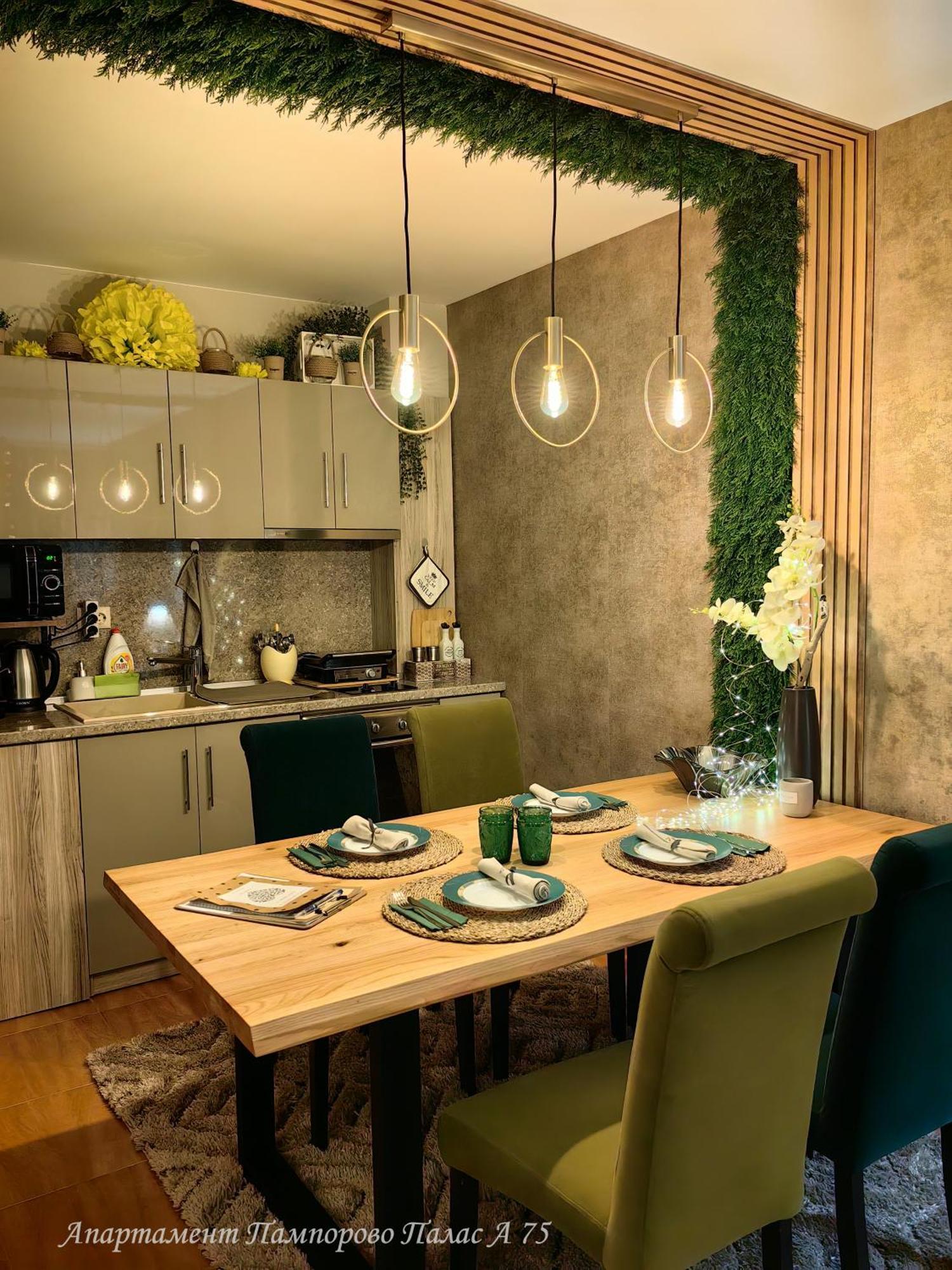 Apartment Pamporovo Palaсe A75 エクステリア 写真