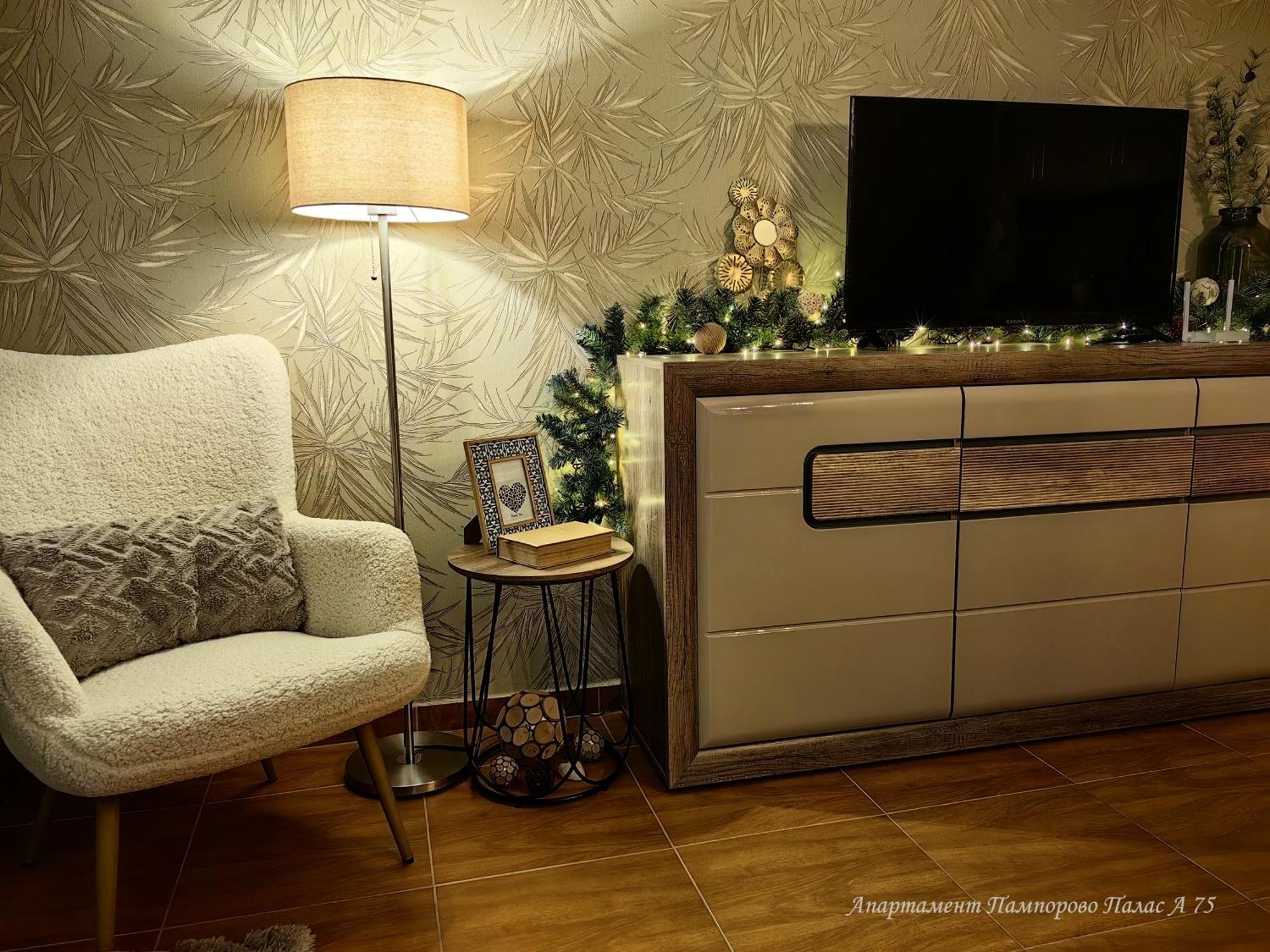 Apartment Pamporovo Palaсe A75 エクステリア 写真